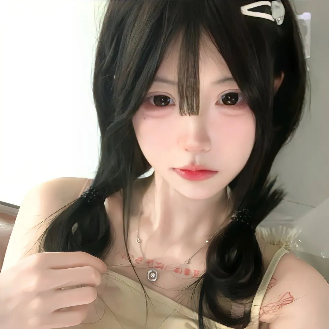 诱惑