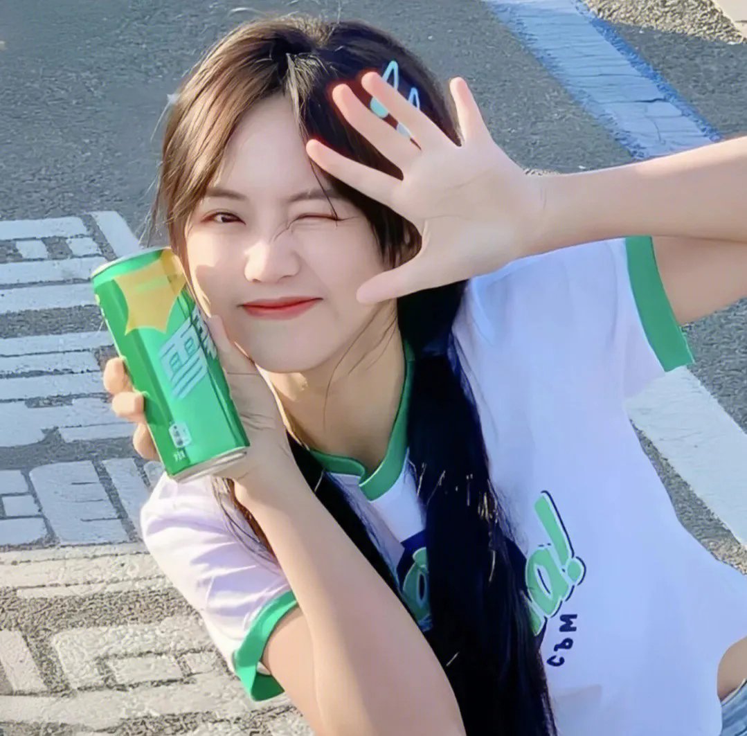 怪